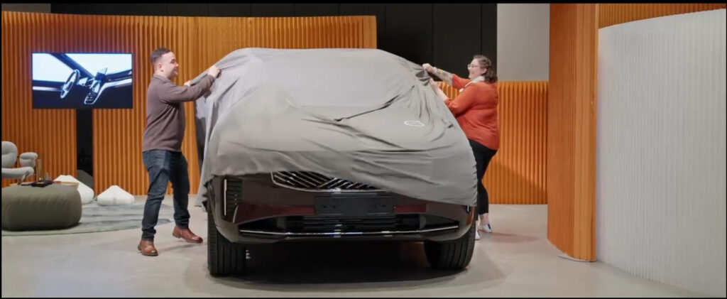 Unveiling
